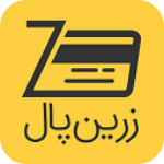 زیرنپال