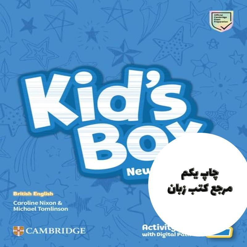 کتاب Kids Box New Generation Level 2 نویسنده by Caroline Nixon , Michael Tomlinson 10 کتاب Kids Box New Generation Level 2 نویسنده by Caroline Nixon , Michael Tomlinson - Image 2
