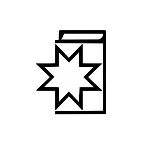 ناهید